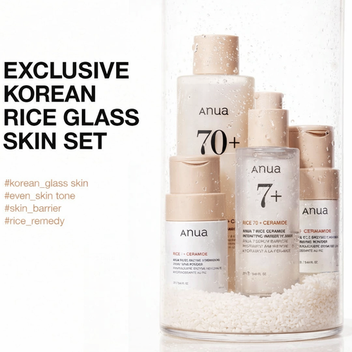 Anua Rice Essence 4-Piece Skincare Set