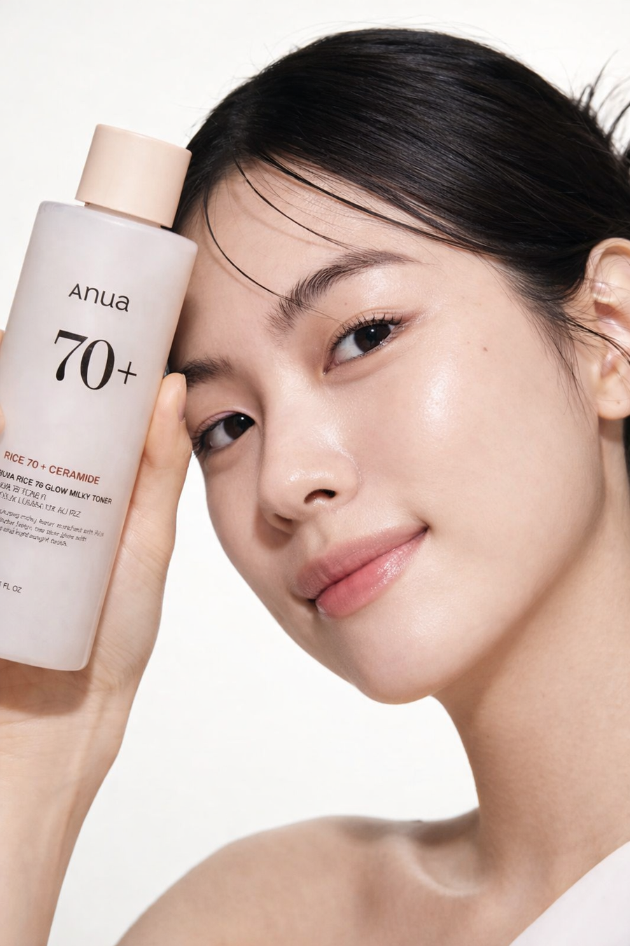 Anua Rice Essence 4-Piece Skincare Set